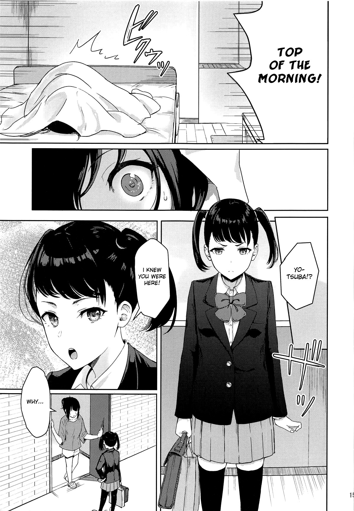 Hentai Manga Comic-Mitsuha ~Netorare~-Chapter 6-14